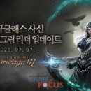 리퍼콜렉션 이미지