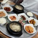 백주부김밥떡볶이 이미지