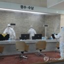 에스티방역공사