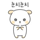 네일카운티 - 해운대구 우동 | 네일카운티