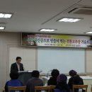 올바로교육문화센터 이미지