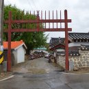 가야곡면사무소 이미지