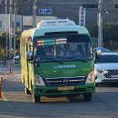 거산2리 마을회관 이미지