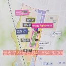 불당지웰시티어린이집 이미지