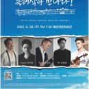 드라마틱 클래식 이미지