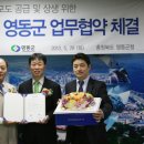 파리바게뜨영천 스포츠조선