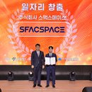 ㈜서시장 이미지