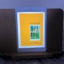 농부의 아들 | 스토너 책 후기로 줄거리와 결말을 정리해봤더니, 명작의 기준을 알게된 이유