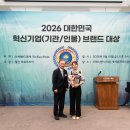 푸른숲학원