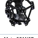 카이트엔지니어링 이미지