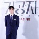 슈트 이미지