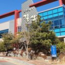 월영동210 이미지