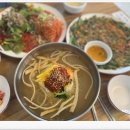 홍곡남로 이미지