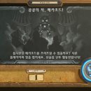 메카주 이미지