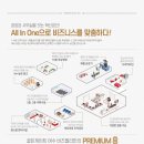 골든게이트여수 - 49726 | 골든게이트여수