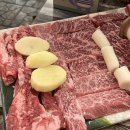 수정동갈빗집