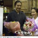 방자전 이미지