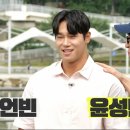 유재석치과의원 이미지