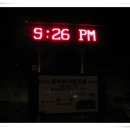 월악하늘계곡펜션 이미지