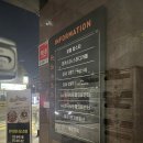 강서영어센터 | 오픽 강서 CBT 센터 고사장 후기 준비물 안내