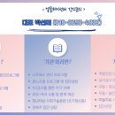 국악예술고등학교 이미지