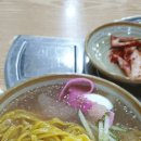 장인 만두쟁이 이미지