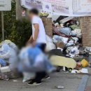 왕산5리 이미지