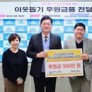 지앤에스 이미지