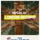 엠스테이지2 이미지