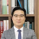 대구한의대학교 이미지