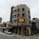 방배2동110 이미지