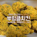 비에이치씨은평 - 은평구 증산로17길 8-1 | 비에이치씨은평