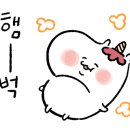 퍼펙트펜션