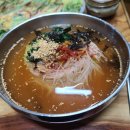 국수애 이미지