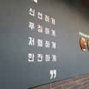 컴포즈커피계산 이미지