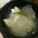 북문해물탕 이미지