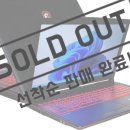 오디세이아울렛