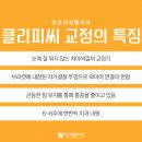 연세현치과 이미지