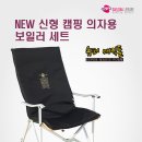 새로나슈퍼 이미지