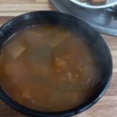 한우진 식육식당