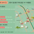 화사랑병원 이미지