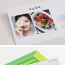 광영플라스틱 이미지