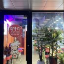 곽두리쪽갈비 평택고덕점 이미지