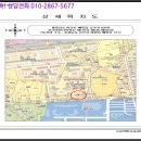 중로2-636 이미지