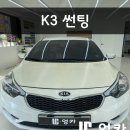 엉카 네이버블로그