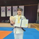 태광 유도관 혁신관 이미지