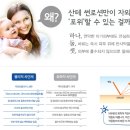 포외 이미지