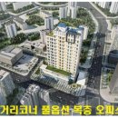 클래시안약국 이미지