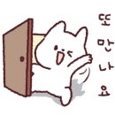 수명어린이공원 이미지