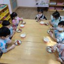 두리꼬치
